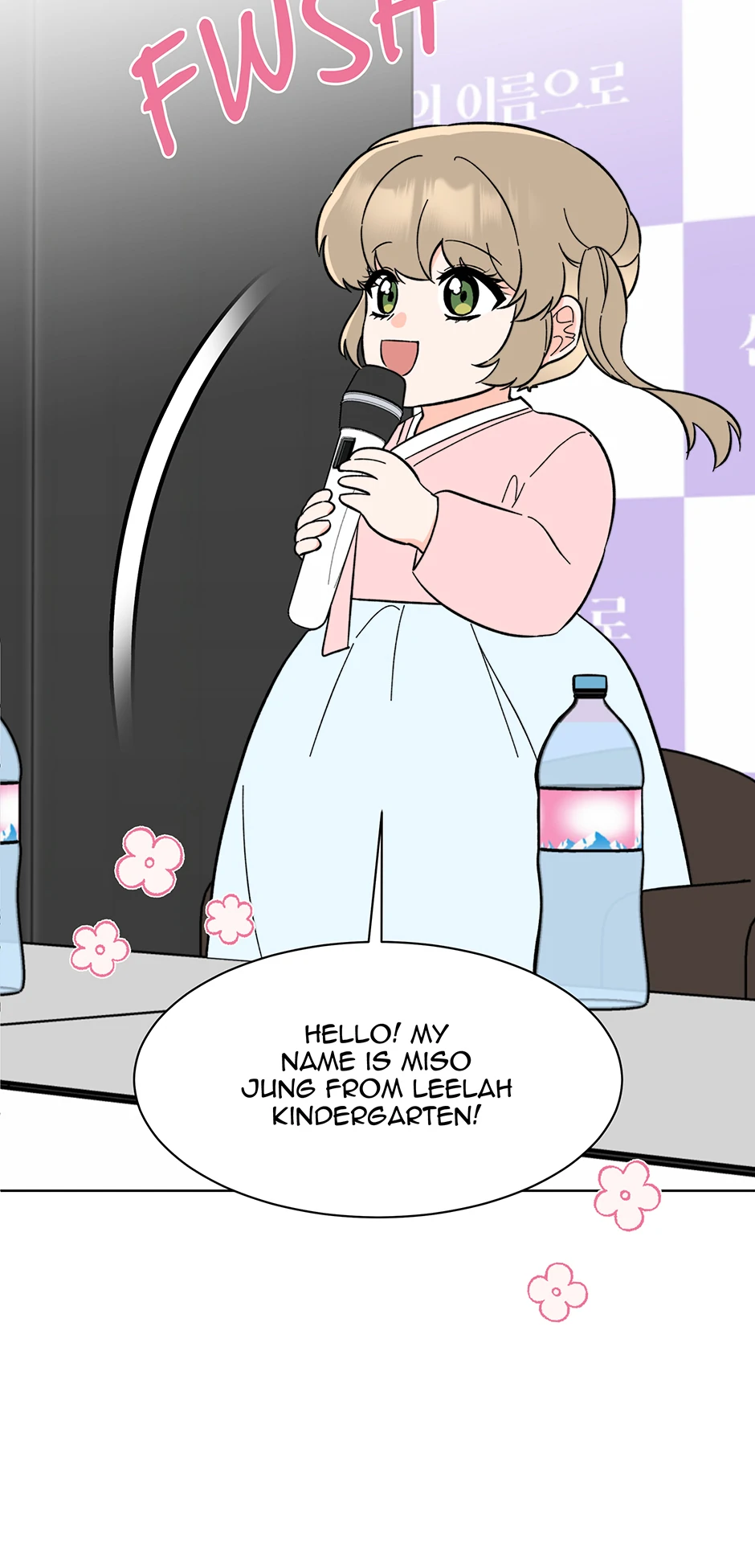 Rookie Talent Agent Knows It All Chapter 169 page 57 - 