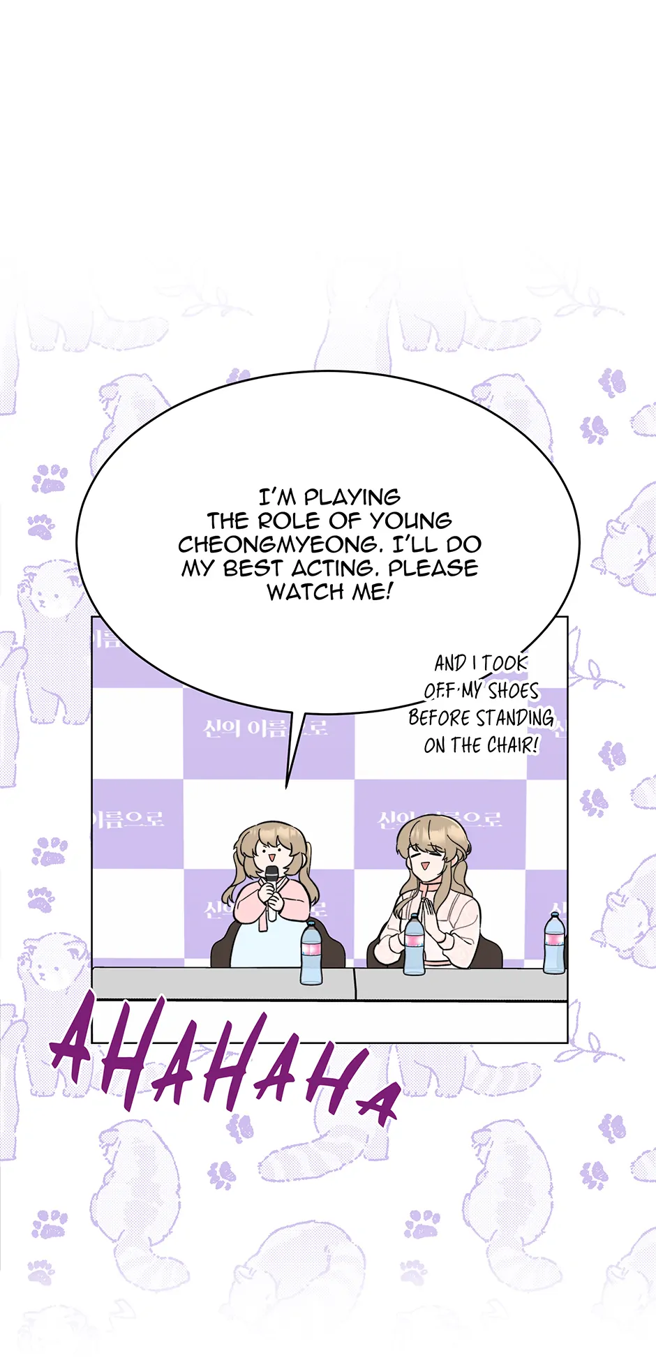 Rookie Talent Agent Knows It All Chapter 169 page 58 - 