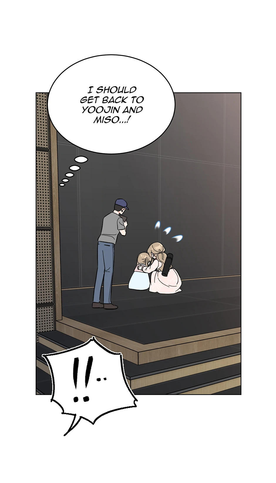 Rookie Talent Agent Knows It All Chapter 169 page 7 - 