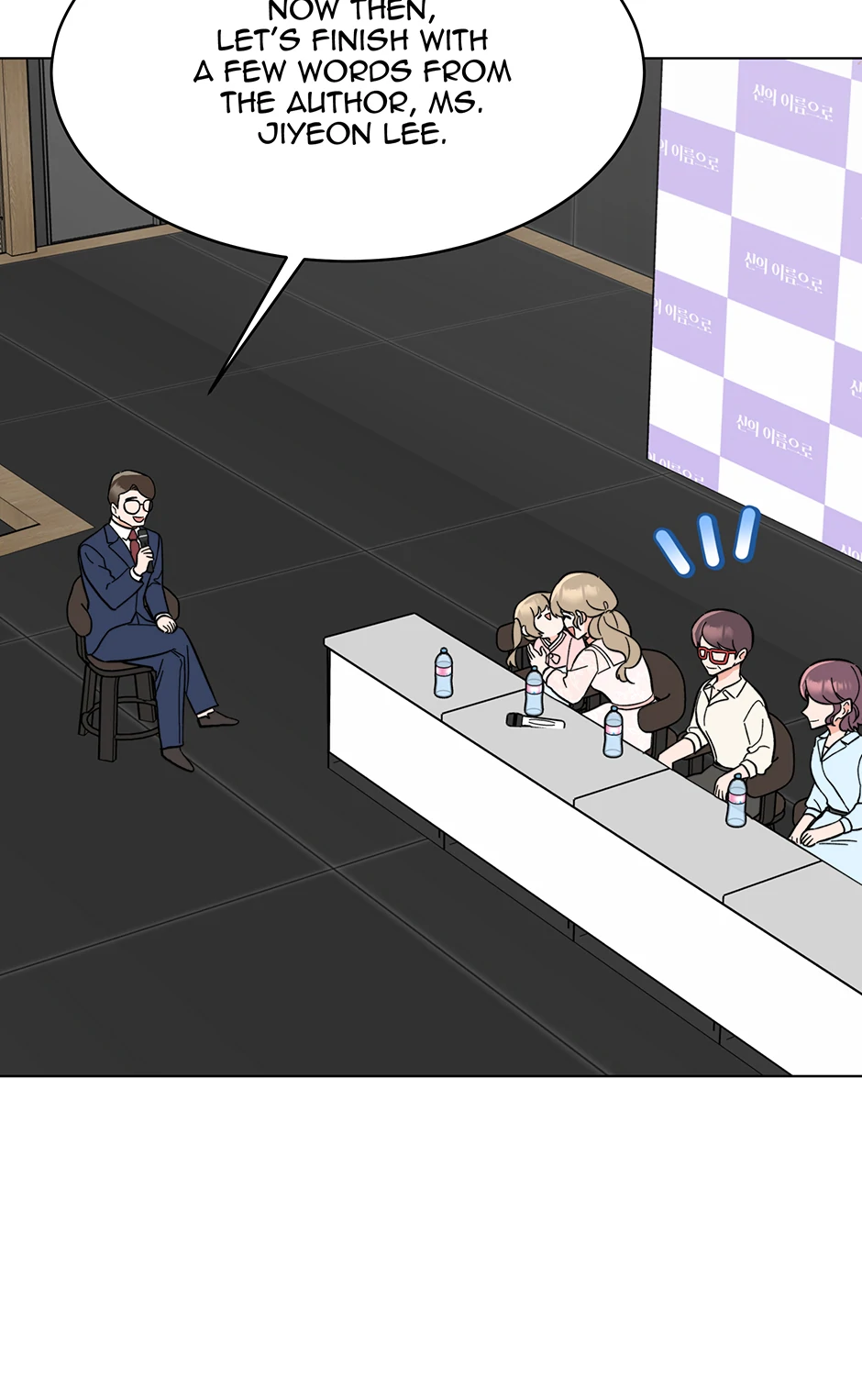 Rookie Talent Agent Knows It All Chapter 169 page 62 - 