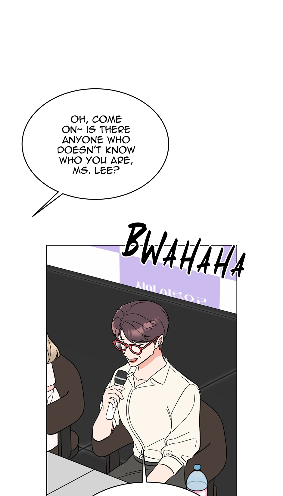 Rookie Talent Agent Knows It All Chapter 169 page 65 - 
