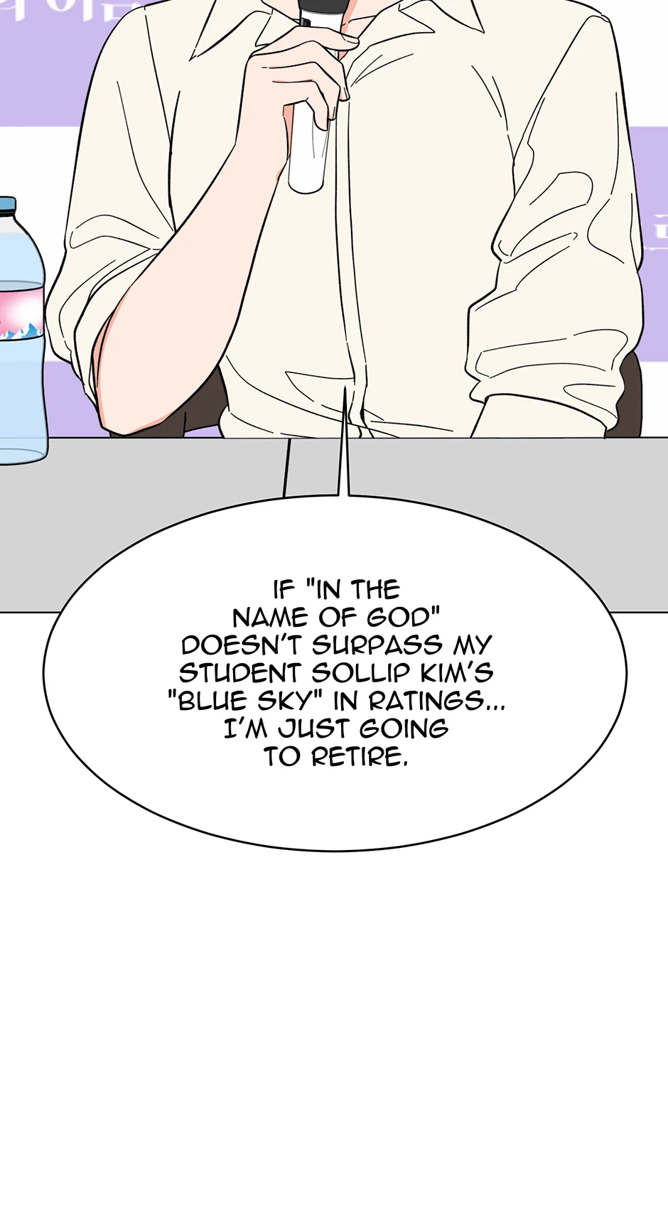 Rookie Talent Agent Knows It All Chapter 169 page 69 - 