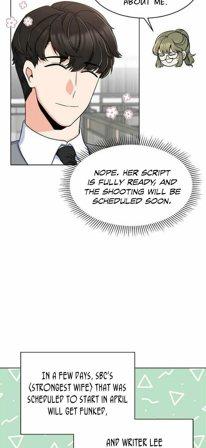 Rookie Talent Agent Knows It All Chapter 17 page 12 - 