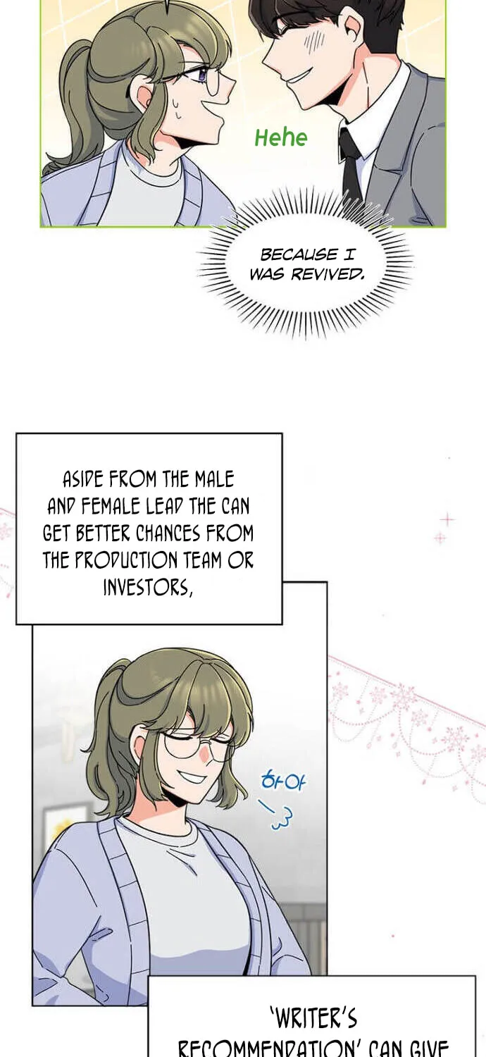 Rookie Talent Agent Knows It All Chapter 17 page 24 - 