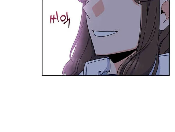 Rookie Talent Agent Knows It All Chapter 17 page 41 - 