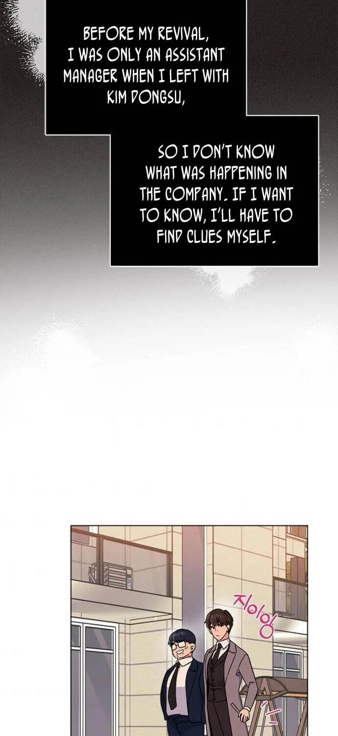 Rookie Talent Agent Knows It All Chapter 17 page 56 - 