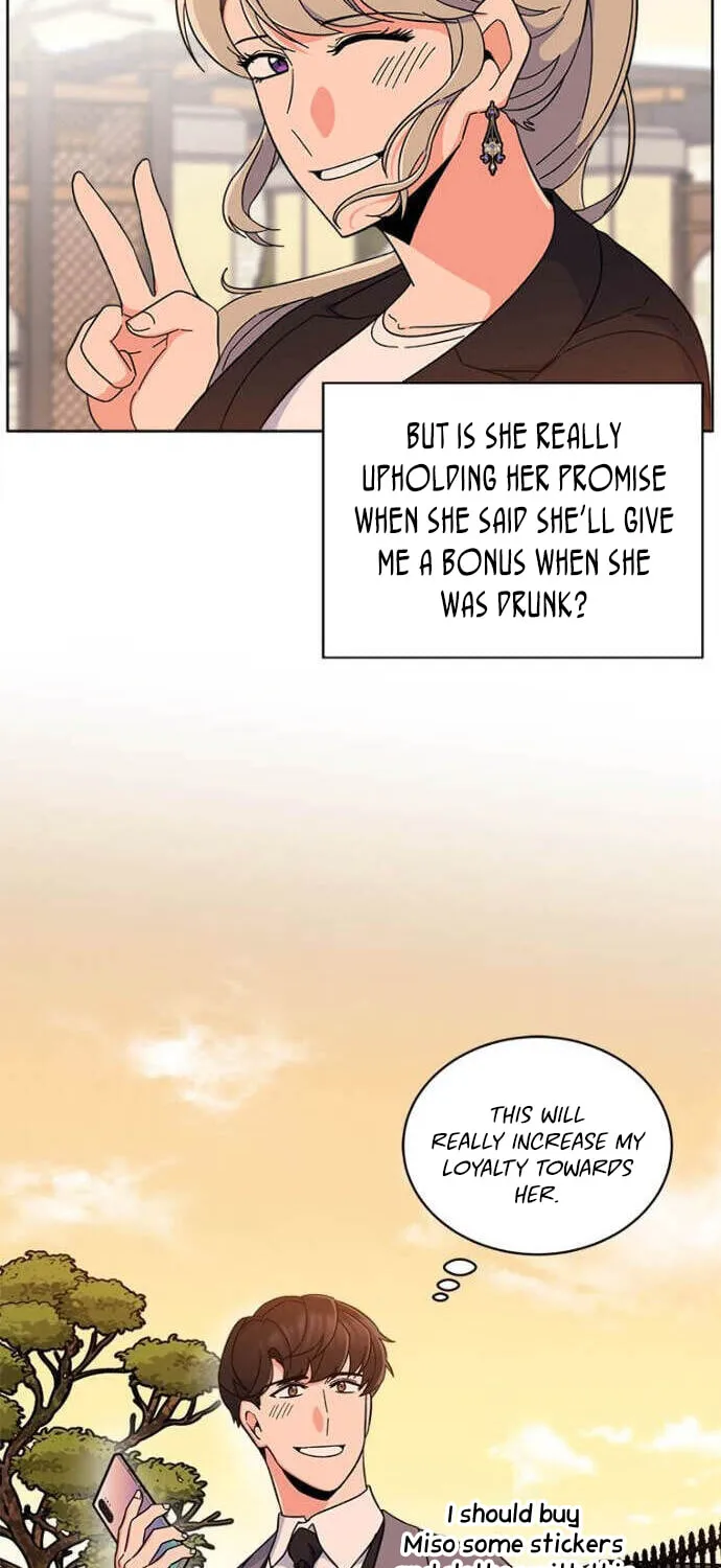 Rookie Talent Agent Knows It All Chapter 17 page 60 - 