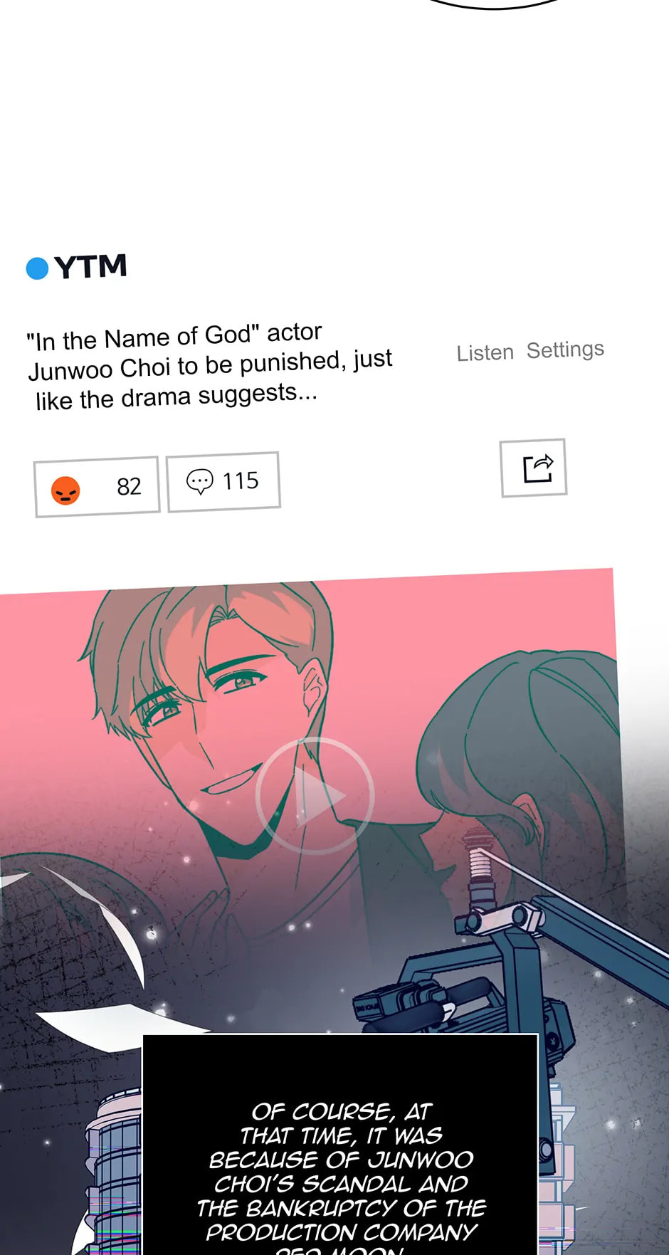 Rookie Talent Agent Knows It All Chapter 170 page 13 - 