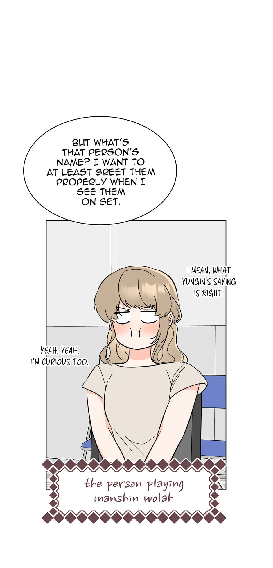 Rookie Talent Agent Knows It All Chapter 170 page 20 - 