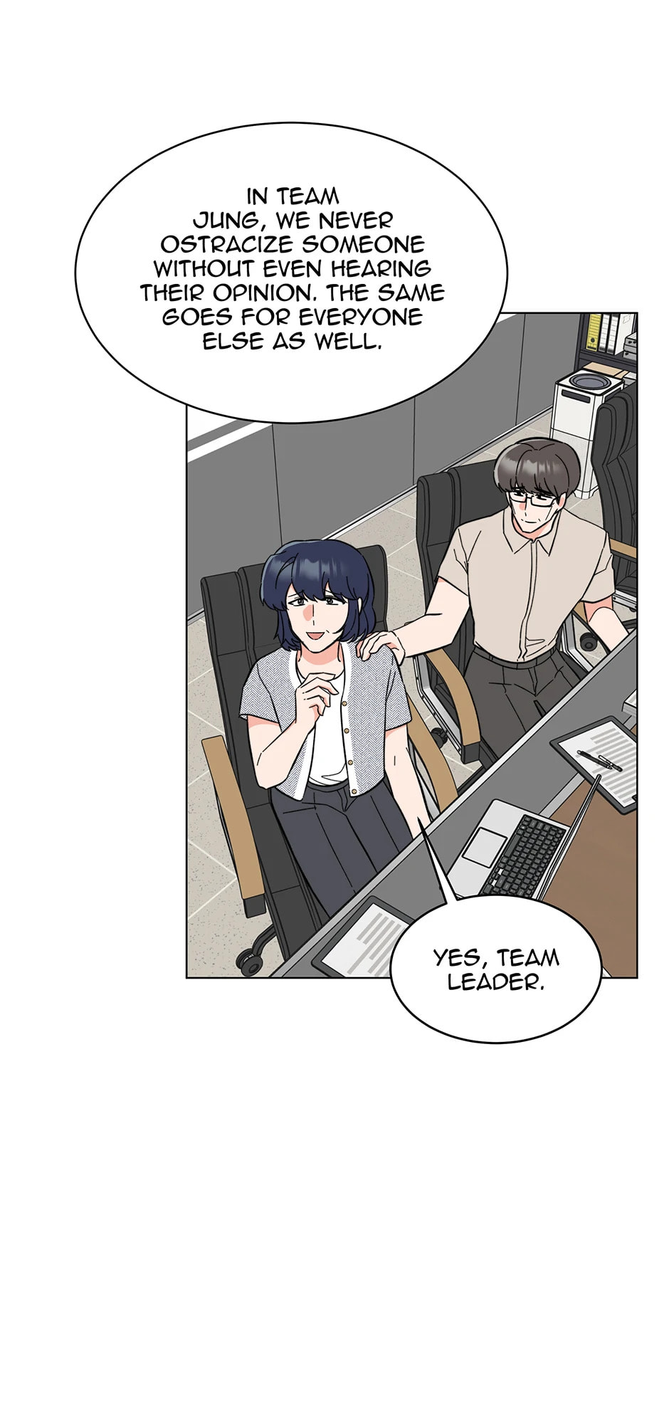 Rookie Talent Agent Knows It All Chapter 170 page 49 - 