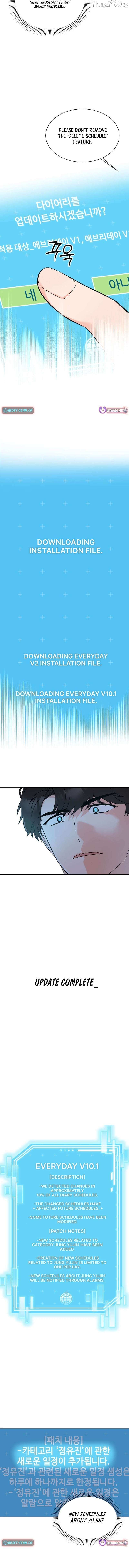 Rookie Talent Agent Knows It All Chapter 171 page 7 - 