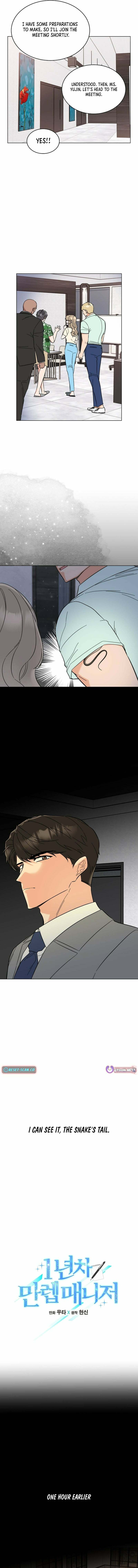 Rookie Talent Agent Knows It All Chapter 172 page 2 - 