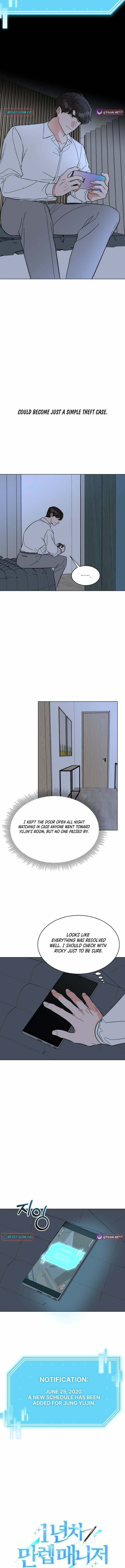 Rookie Talent Agent Knows It All Chapter 173 page 4 - 