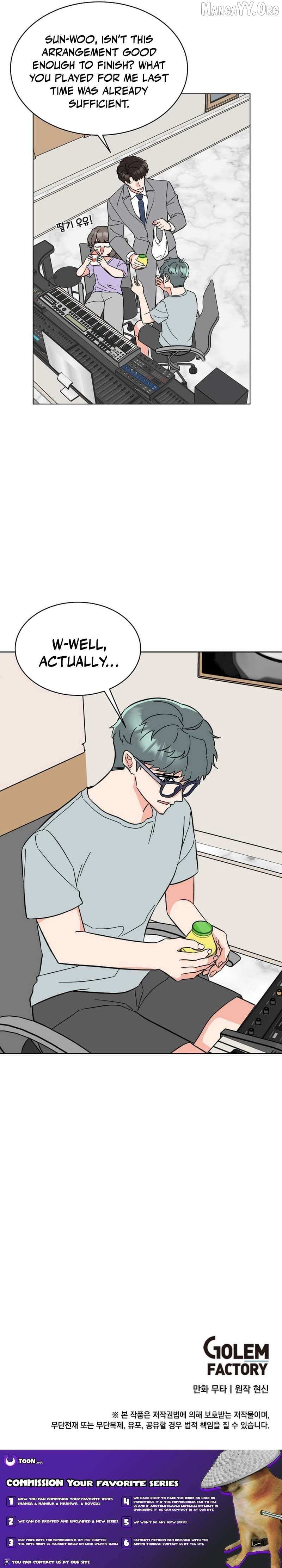 Rookie Talent Agent Knows It All Chapter 175 page 17 - 