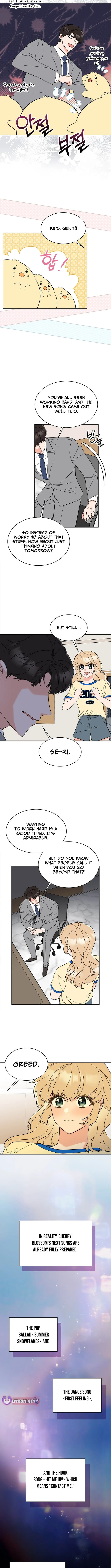 Rookie Talent Agent Knows It All Chapter 176 page 4 - 