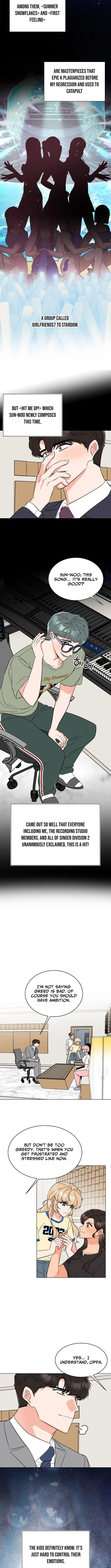 Rookie Talent Agent Knows It All Chapter 176 page 5 - 