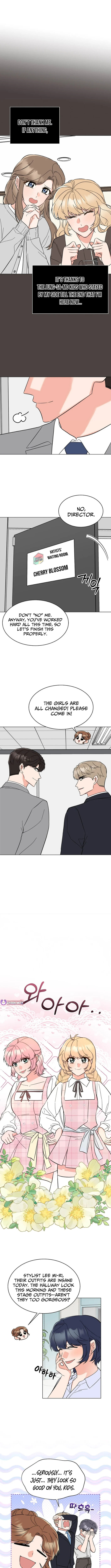 Rookie Talent Agent Knows It All Chapter 177 page 7 - 