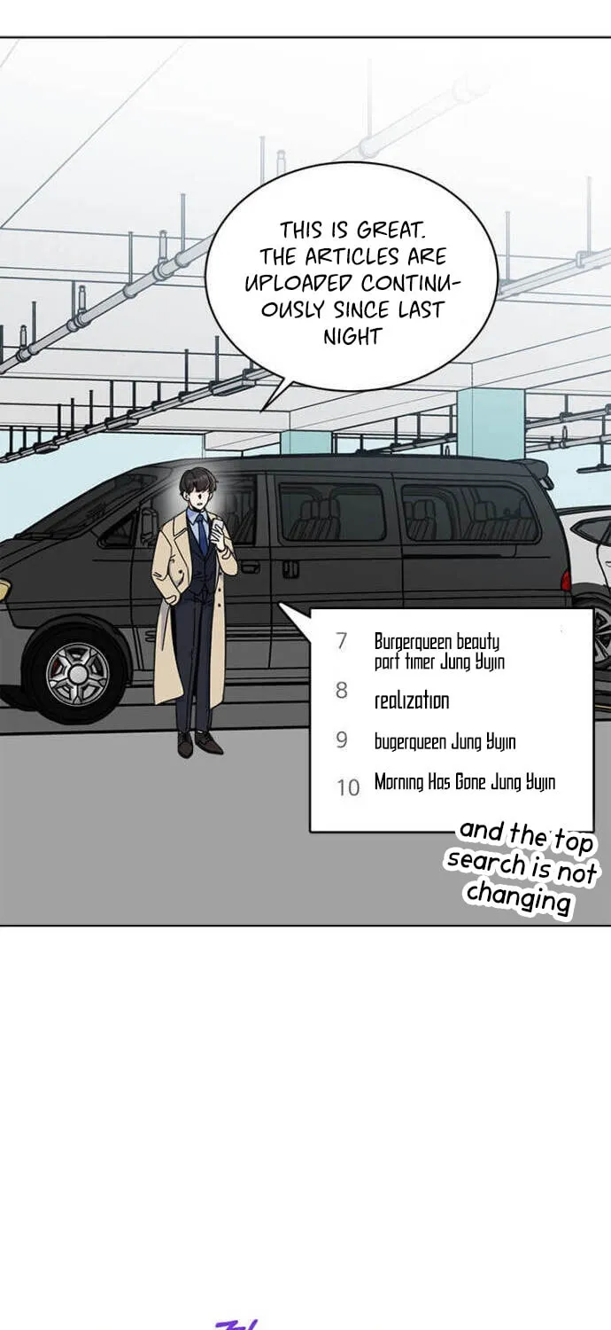 Rookie Talent Agent Knows It All Chapter 18 page 16 - 