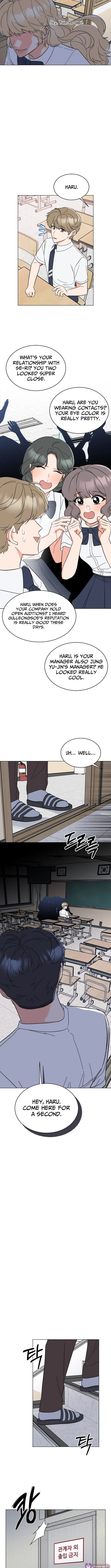 Rookie Talent Agent Knows It All Chapter 180 page 4 - 