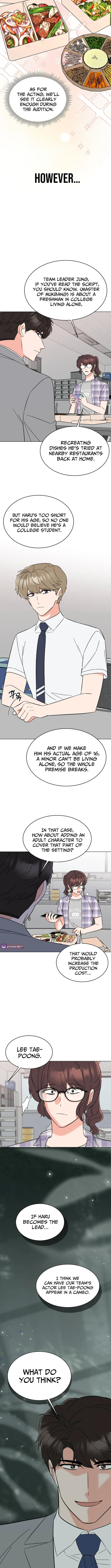 Rookie Talent Agent Knows It All Chapter 181 page 11 - 