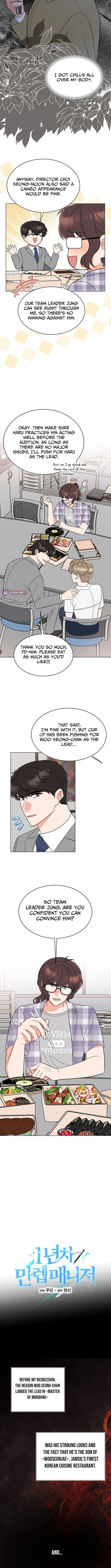 Rookie Talent Agent Knows It All Chapter 182 page 2 - 