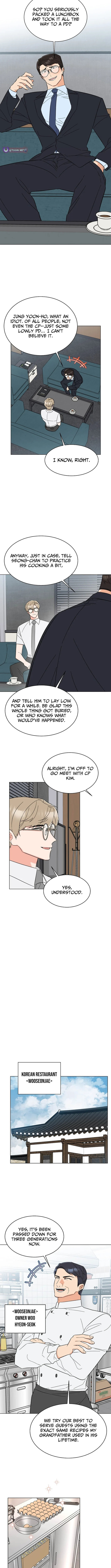Rookie Talent Agent Knows It All Chapter 182 page 4 - 