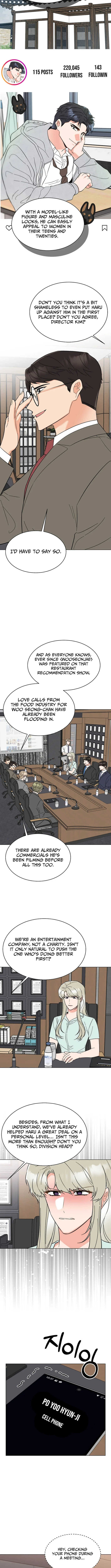 Rookie Talent Agent Knows It All Chapter 182 page 10 - 