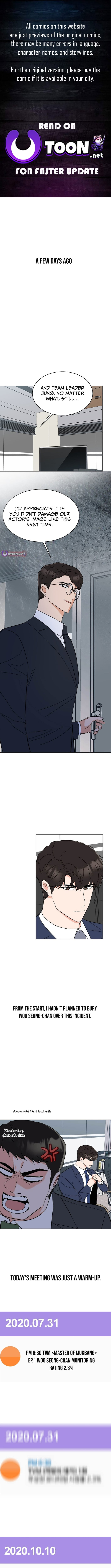 Rookie Talent Agent Knows It All Chapter 183 page 1 - 