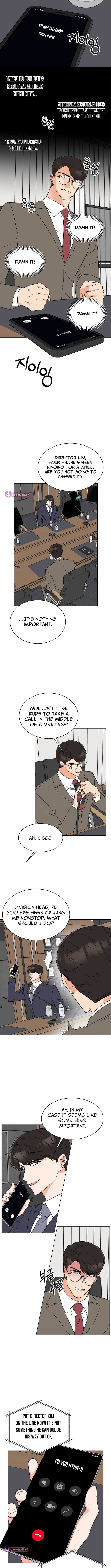 Rookie Talent Agent Knows It All Chapter 183 page 4 - 