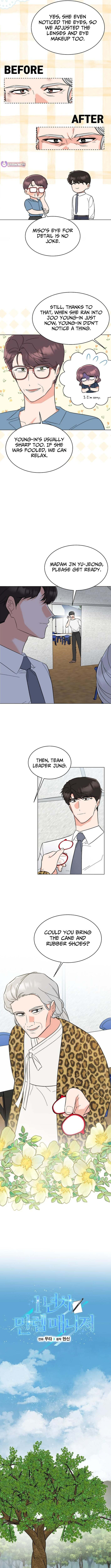 Rookie Talent Agent Knows It All Chapter 186 page 2 - 