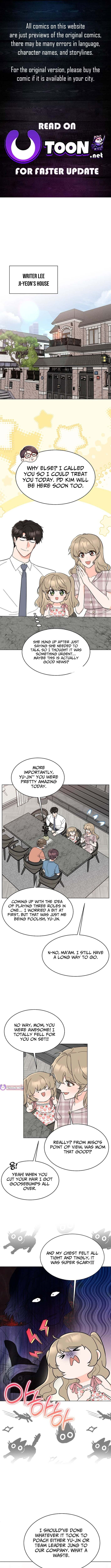 Rookie Talent Agent Knows It All Chapter 187 page 1 - 