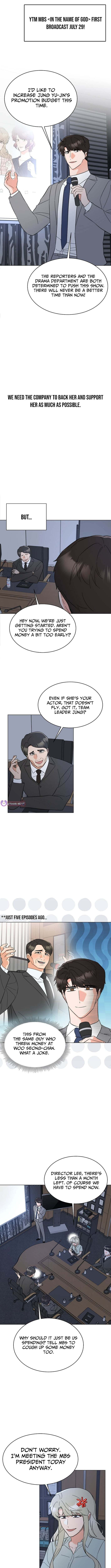 Rookie Talent Agent Knows It All Chapter 187 page 7 - 