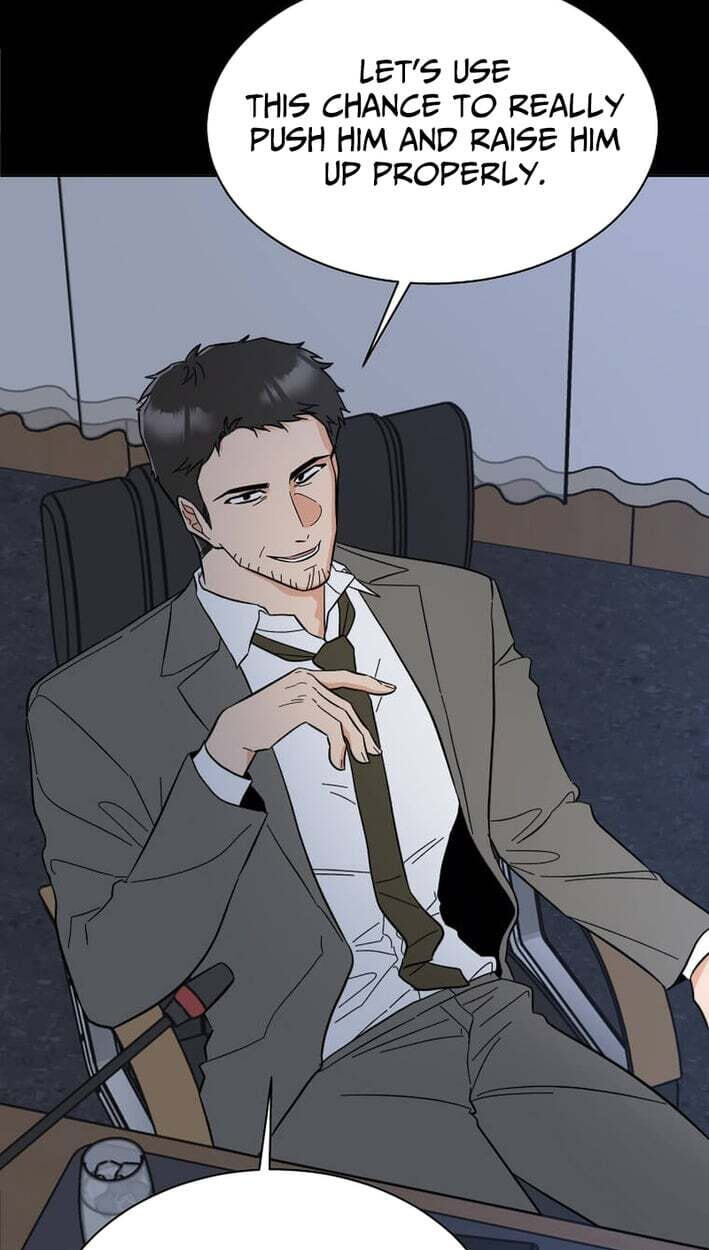 Rookie Talent Agent Knows It All Chapter 188 page 16 - 