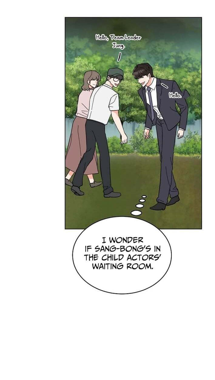 Rookie Talent Agent Knows It All Chapter 188 page 33 - 