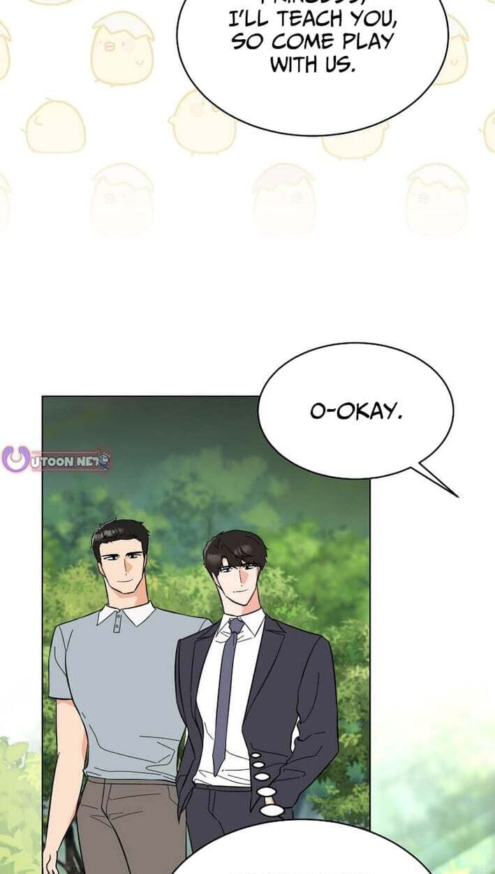 Rookie Talent Agent Knows It All Chapter 188 page 72 - 
