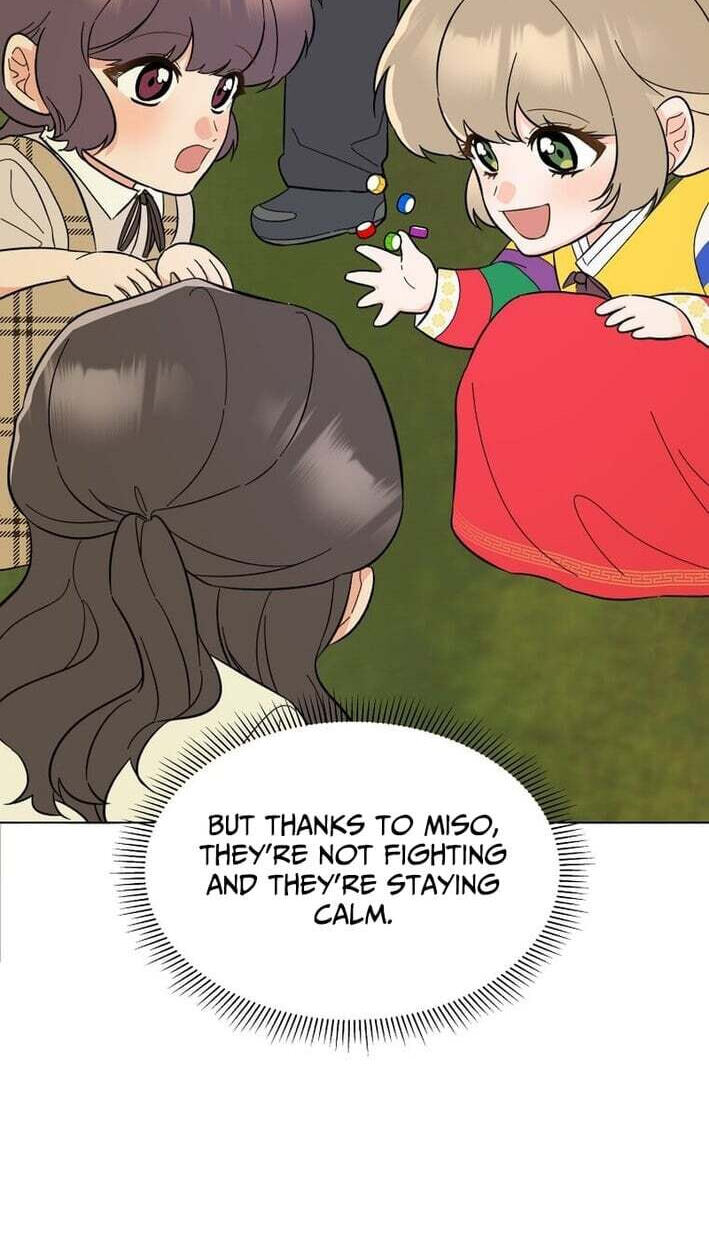 Rookie Talent Agent Knows It All Chapter 188 page 74 - 