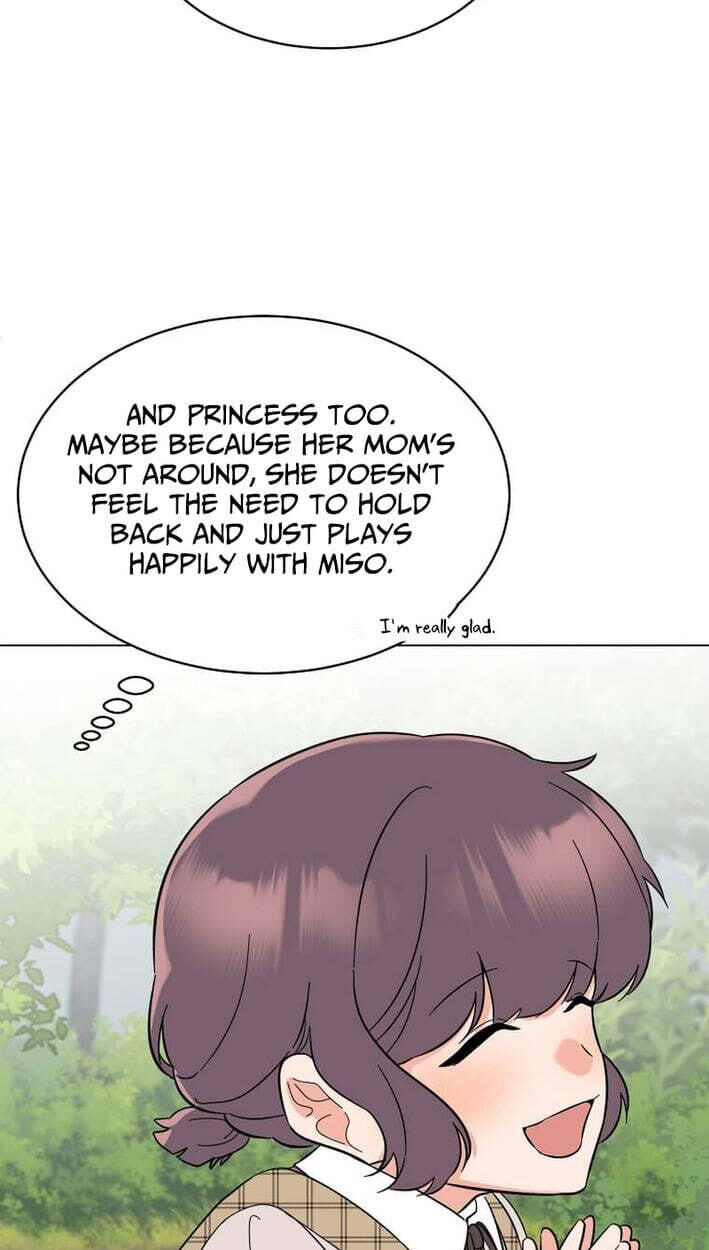 Rookie Talent Agent Knows It All Chapter 188 page 76 - 