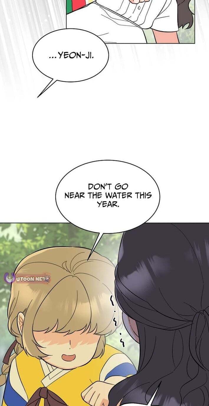 Rookie Talent Agent Knows It All Chapter 188 page 83 - 