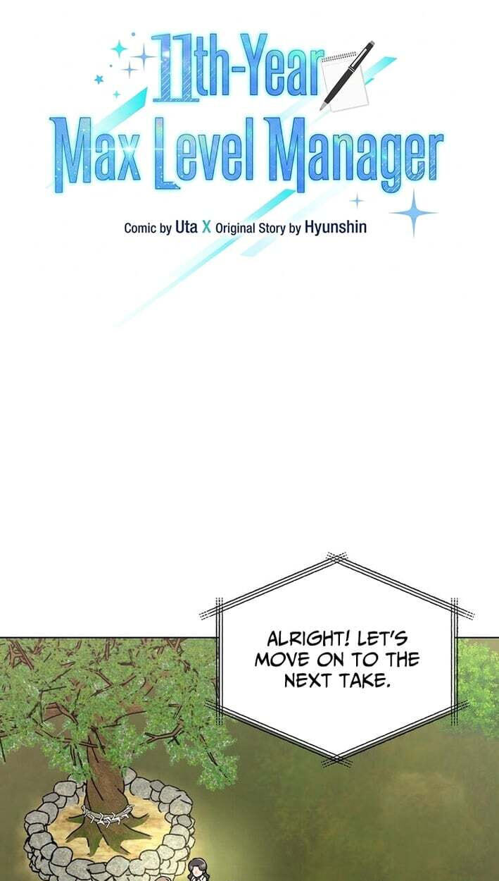 Rookie Talent Agent Knows It All Chapter 189 page 12 - 