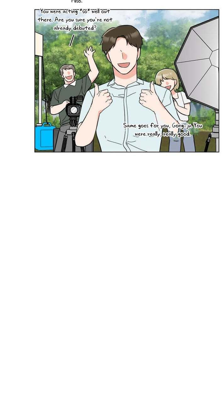Rookie Talent Agent Knows It All Chapter 189 page 72 - 