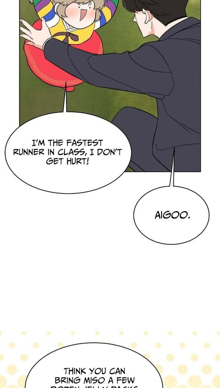 Rookie Talent Agent Knows It All Chapter 189 page 77 - 