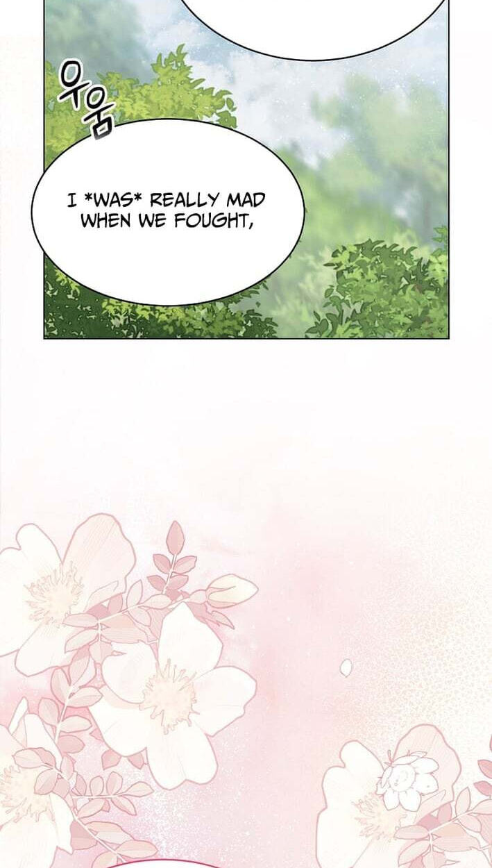 Rookie Talent Agent Knows It All Chapter 189 page 86 - 