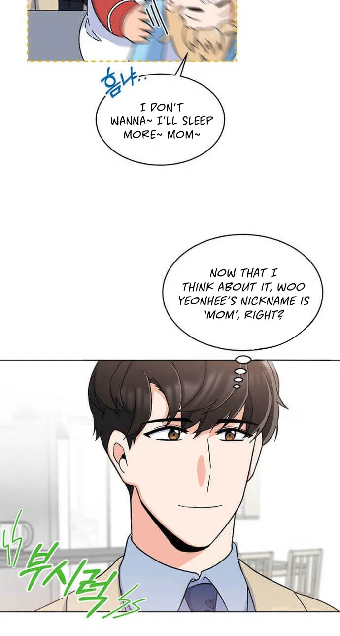 Rookie Talent Agent Knows It All Chapter 19 page 12 - 