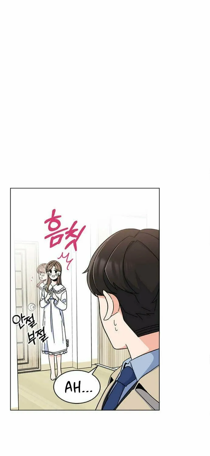 Rookie Talent Agent Knows It All Chapter 19 page 13 - 