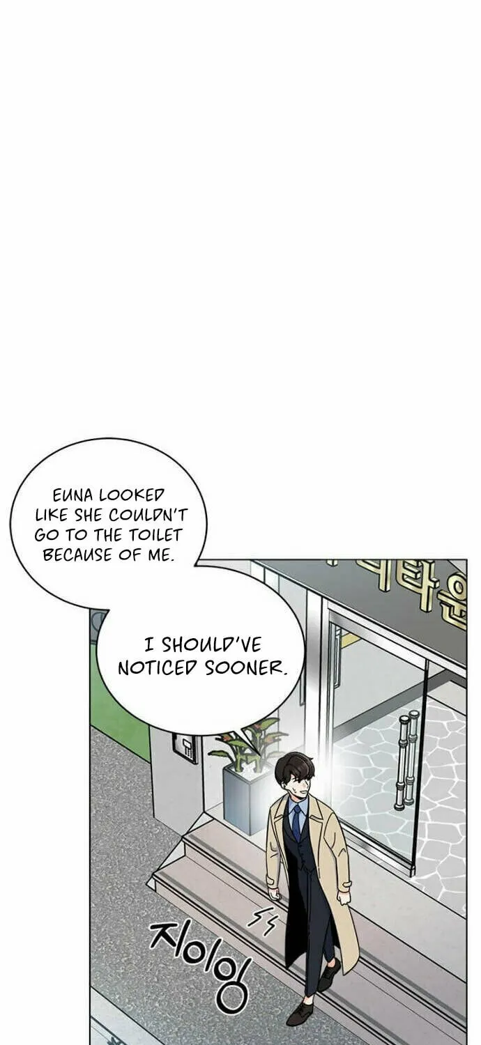 Rookie Talent Agent Knows It All Chapter 19 page 15 - 