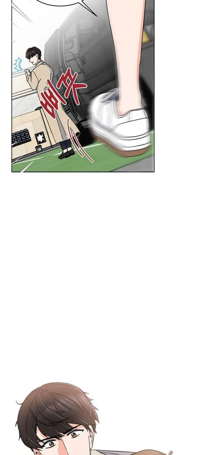 Rookie Talent Agent Knows It All Chapter 19 page 27 - 