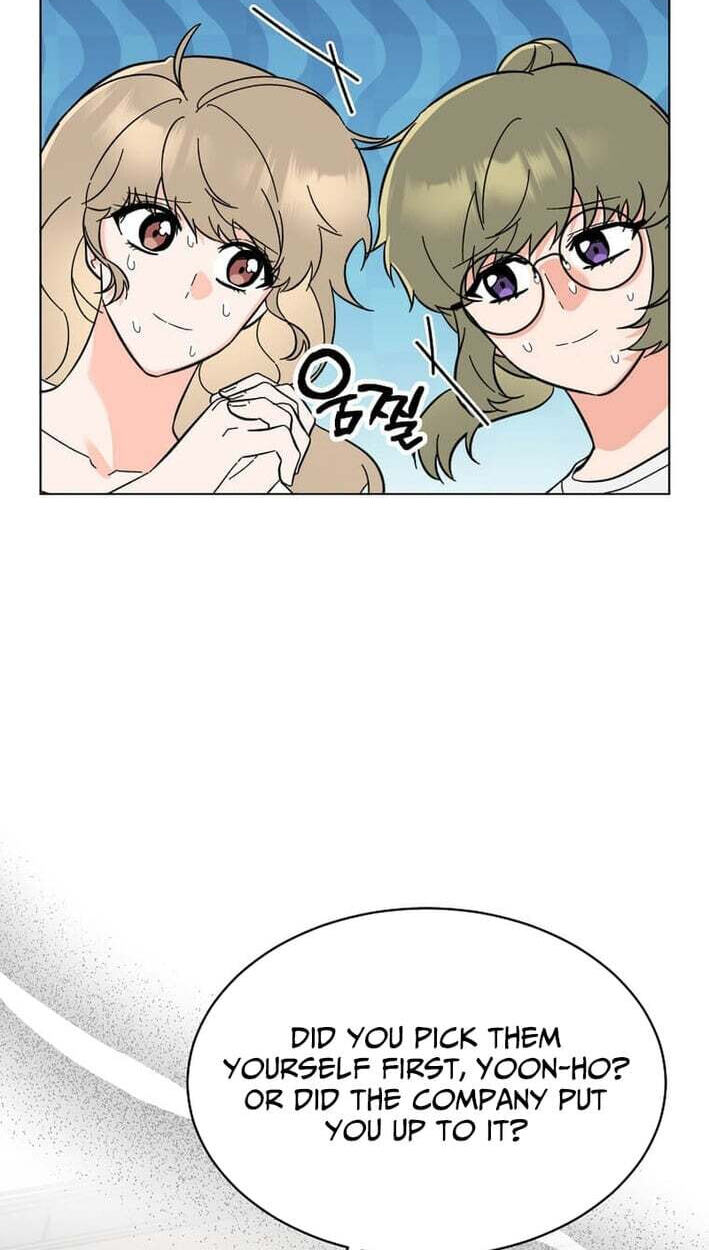 Rookie Talent Agent Knows It All Chapter 190 page 15 - 