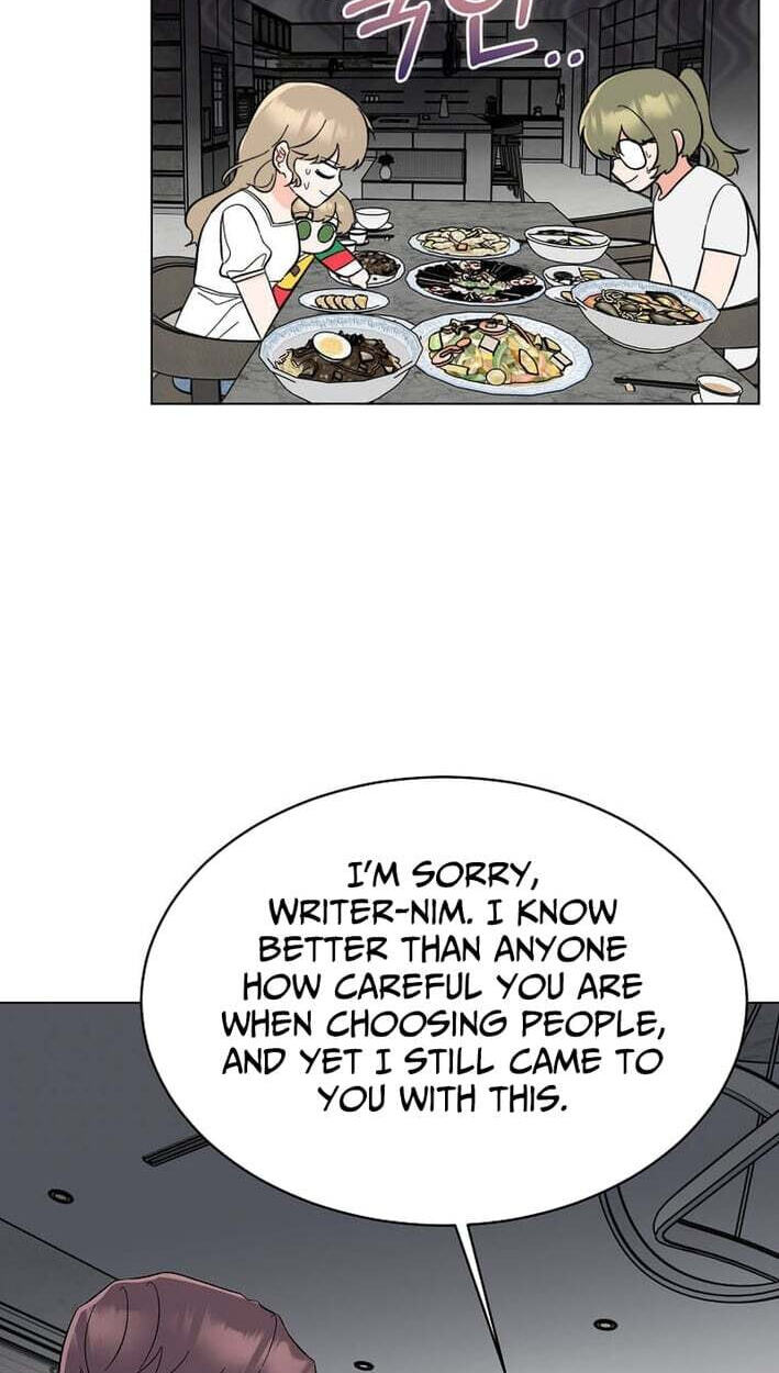 Rookie Talent Agent Knows It All Chapter 190 page 19 - 