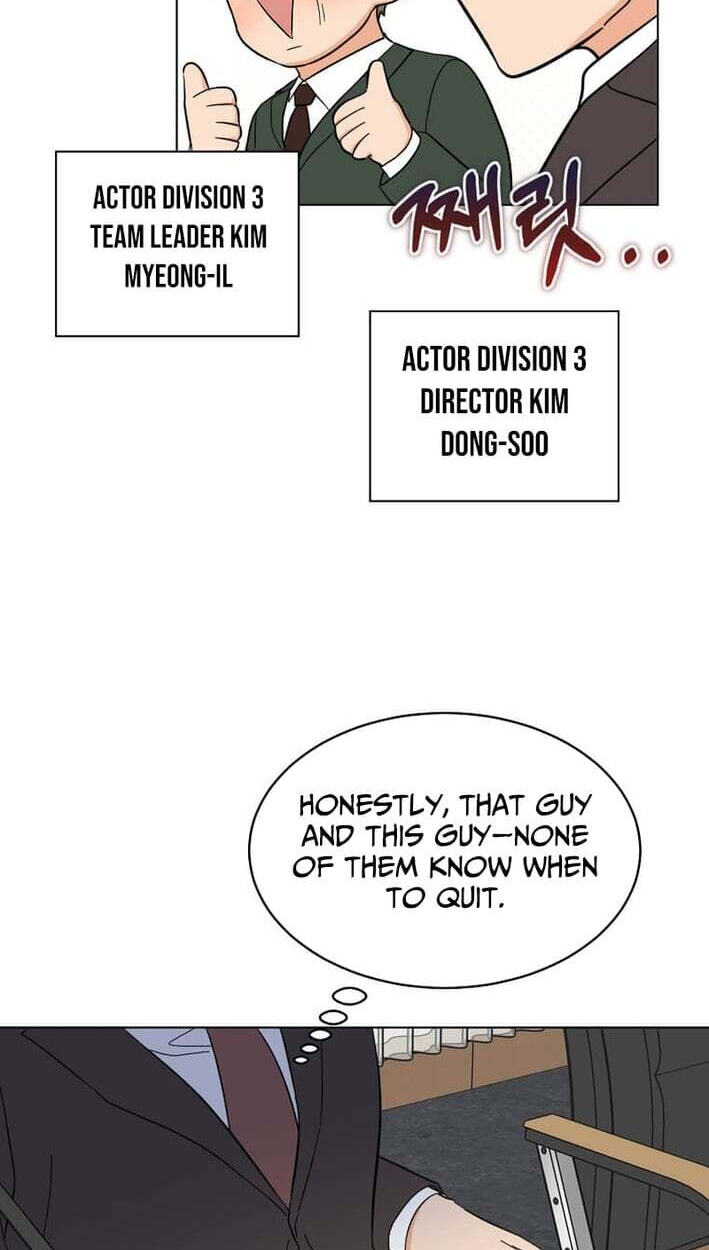 Rookie Talent Agent Knows It All Chapter 190 page 70 - 