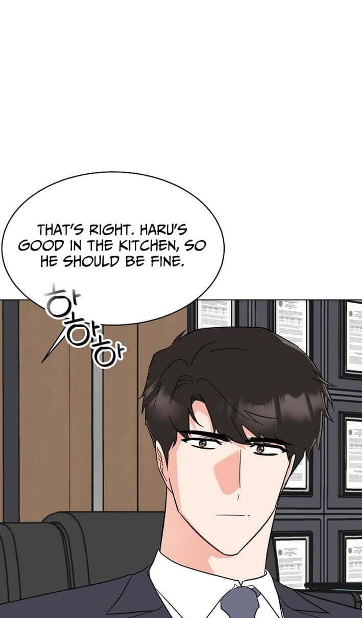 Rookie Talent Agent Knows It All Chapter 190 page 73 - 